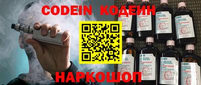 винт Нягань