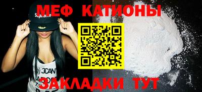 винт Нягань