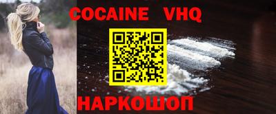 винт Нягань