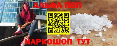 винт Нягань