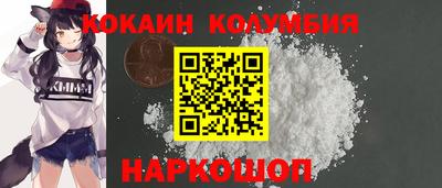 стаф Обь