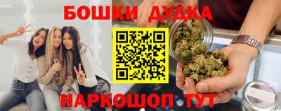 винт Нягань