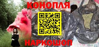 стаф Обь