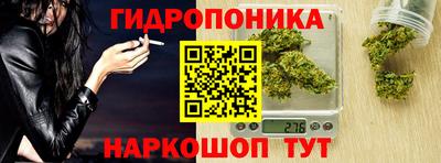 винт Нягань
