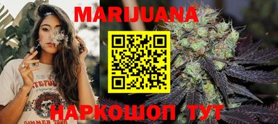 стаф Обь