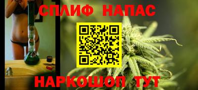 стаф Обь