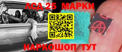 стаф Обь