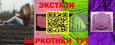 стаф Обь