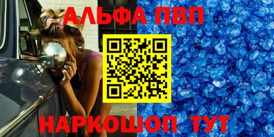 винт Нягань