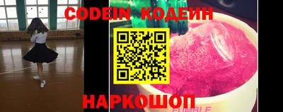 стаф Обь