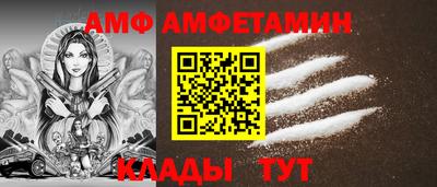 ешки Обнинск