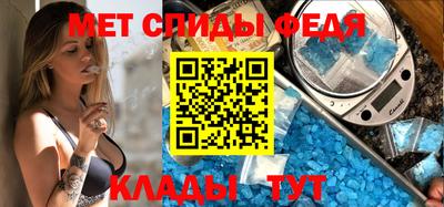 стаф Обь