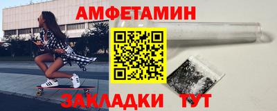 винт Нягань