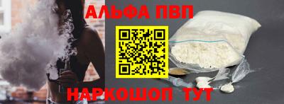 винт Нягань