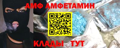 стаф Обь