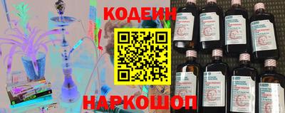 ешки Обнинск