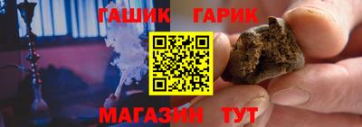 винт Нягань
