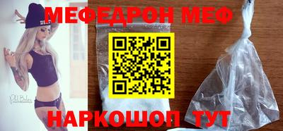 винт Нягань