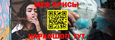 винт Нягань